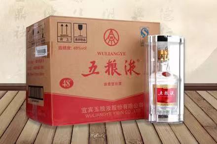 水磨沟五粮液回收
