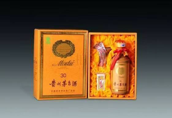 水磨沟年份茅台酒回收
