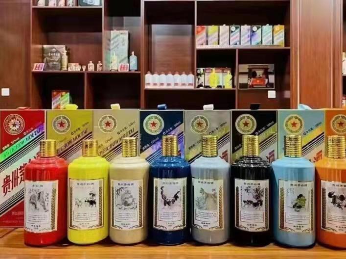 水磨沟名酒鉴定部分方法