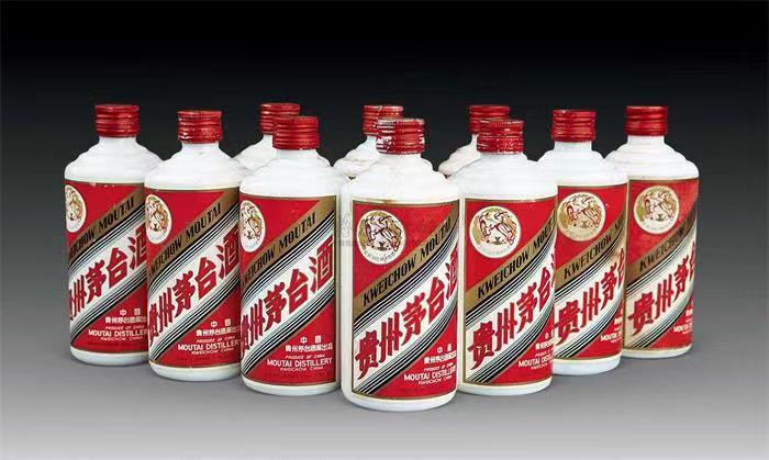 水磨沟茅台酒回收
